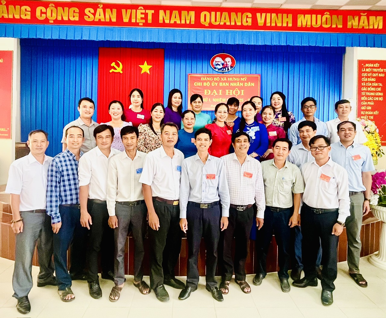Đại hội đảng viên Chi bộ cơ sở Ủy ban nhân dân xã Hưng Mỹ lần thứ I, nhiệm kỳ 2025-2030