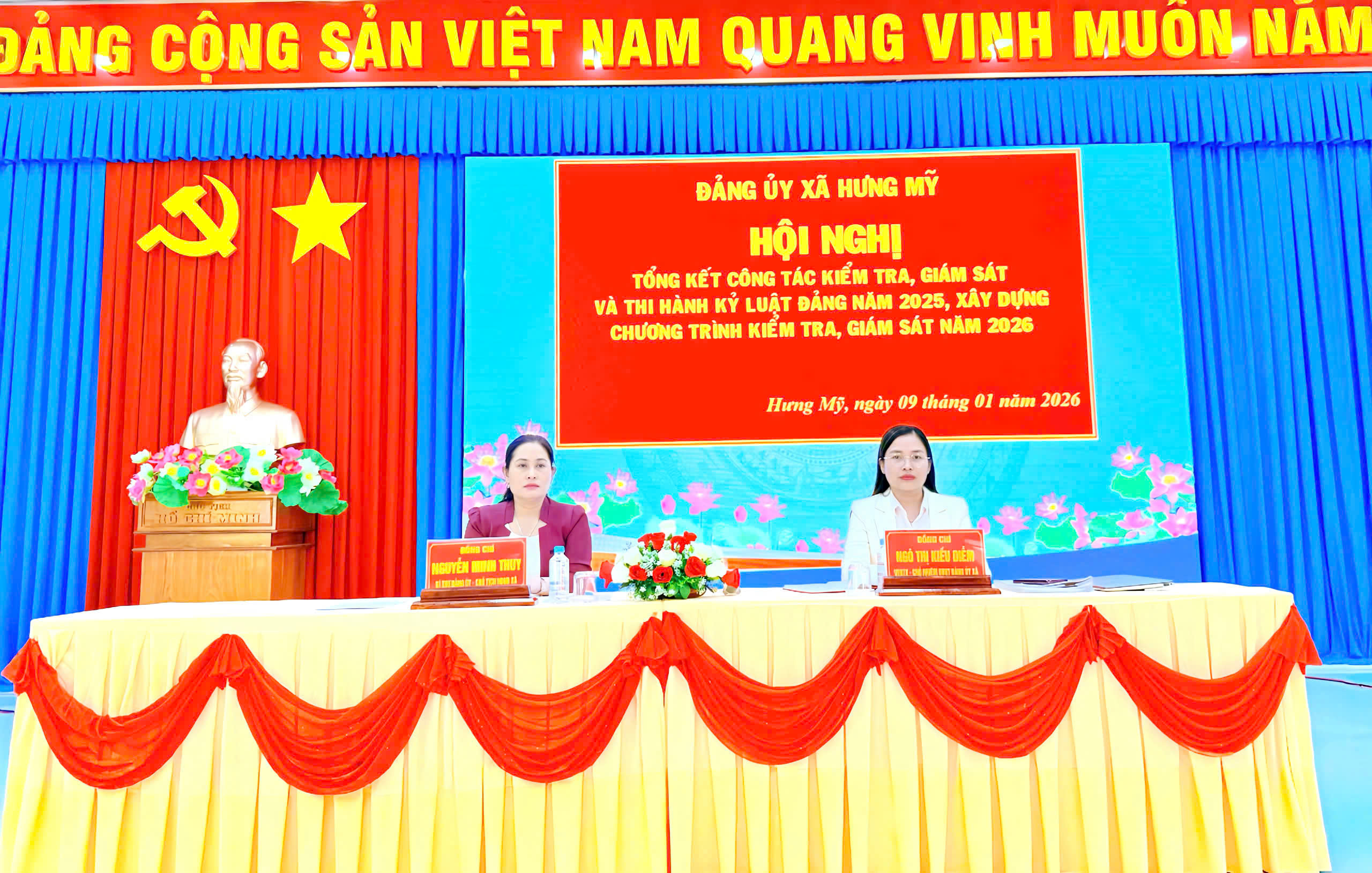 Hội nghị tổng kết công tác kiểm tra, giám sát và thi hành kỷ luật năm 2025